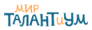 Логотип Мир ТалантиУм