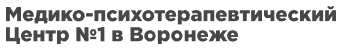 Логотип Медико-психотерапевтический центр №1