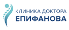 Логотип Клиника доктора Епифанова