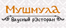 Логотип Мушмула