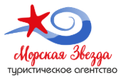 Логотип Морская Звезда