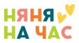 Логотип Няня на Час