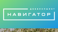 Логотип Навигатор