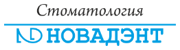 Логотип Новадэнт