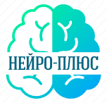Логотип Нейро-Плюс