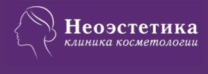 Логотип Неоэстетика
