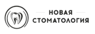 Логотип Новая стоматология