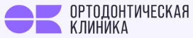 Логотип Ортодонтическая клиника ок