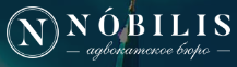 Логотип Nobilis