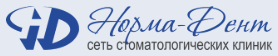 Логотип Норма-дент