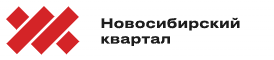 Логотип Новосибирский квартал