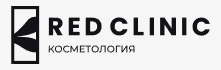 Логотип Red Clinic Косметология