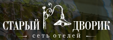 Логотип Старый дворик