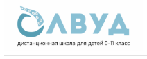 Логотип Олвуд