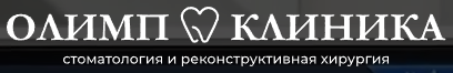 Логотип Олимп