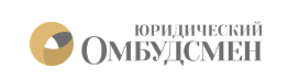 Логотип Юридический омбудсмен
