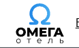 Логотип Омега