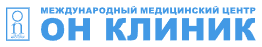Логотип Он Клиника