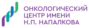 Логотип Онкологический центр им. Н.П. Напалкова