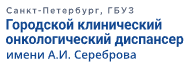 Логотип Городской клинический онкологический диспансер