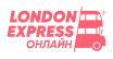 Логотип London Express Online