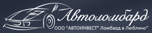 Логотип Автоинвест