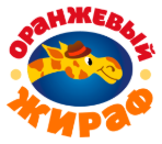 Логотип Детский сад Оранжевый жираф