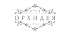 Логотип Орхидея