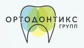 Логотип Ортодонтикс групп