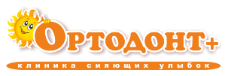 Логотип Ортодонт+