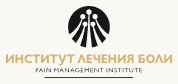 Логотип Институт Лечения Боли