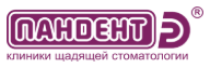 Логотип Пандент