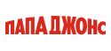 Логотип Папа Джонс