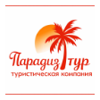 Логотип Парадиз-Тур