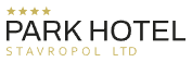 Логотип Park Hotel Stavropol