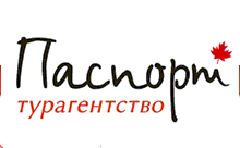 Логотип Паспорт
