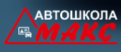 Логотип Макс