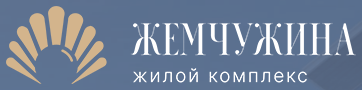 Логотип Жемчужина