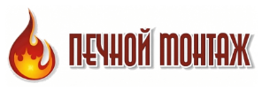 Логотип Печной Царь