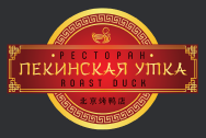 Логотип Пекинская утка