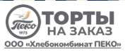 Логотип Пеко