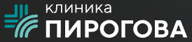 Логотип Клиника Пирогова