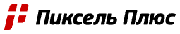 Логотип Пиксель Плюс