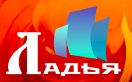 Логотип Ладья