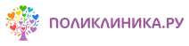 Логотип Поликлиника.ру