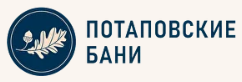Логотип Потаповские бани