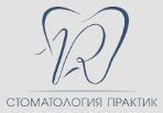 Логотип Практик