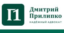 Логотип Дмитрий Прилипко — «НПС»