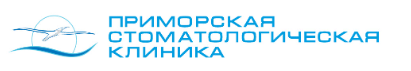 Логотип Приморская клиника