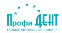 Логотип ПрофиДент